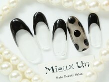ミューアン(Mieux Un)/