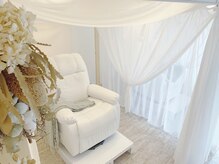 ペリドット(Peri.)/リクライニングチェア