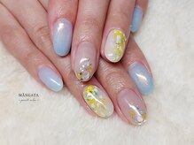 モーンガータ(MANGATA)/