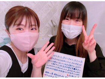 ラポッシュ(La poche)/【バストアップ】お客さまのお声