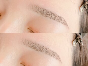 ネリネ 天神(nerine)/大人セミアーチ眉☆アイブロウ