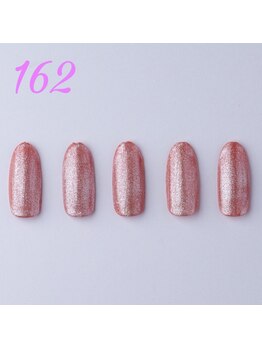 はあとねいる 和歌山紀三井寺店/