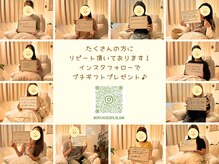 ブランク(Blank)の雰囲気（沢山のリピートと素敵な口コミ、本当にありがとうございます！）