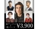 レアファースト 堺東店の写真