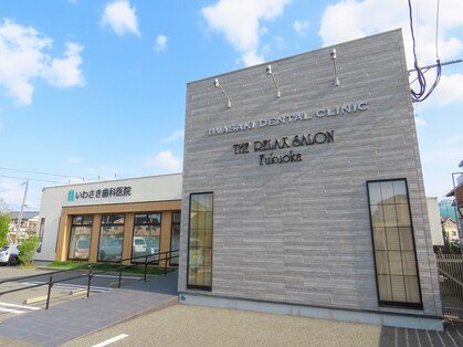 ザ リラックスサロン フクオカ(THE RELAX SALON Fukuoka)の写真