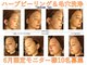 ヤワラ 長与店(yawara)の写真