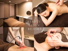 ビジョーラ 銀座本店(BEJORA)
