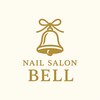 ベル(bell)のお店ロゴ