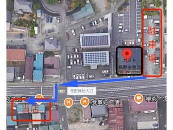 カフナ(Kahuna)/【駐車場案内】１