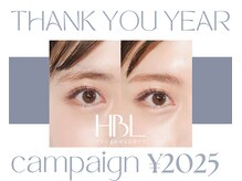 マイルーム(my room)