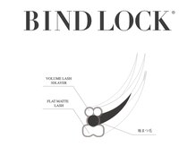 アトリエ ビー(atelier b.)の雰囲気（バインドロックが叶える、品ある密度と持続力！）