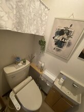 ほぐし屋 ガッツ/