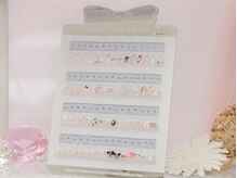 スウィートハート(Sweet Heart)/