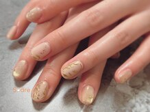 ソアレ(Soare)/持ち込みデザイン