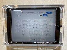 coco eyebrow 吉祥寺【まゆげ/眉毛アイブロウ/眉毛サロン/フェイシャルワックス脱毛】/