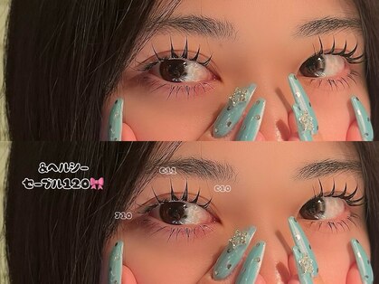 レナータ新宿(Renata)の写真