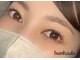 バンハダ トウキョウ(banhada TOKYO)の写真