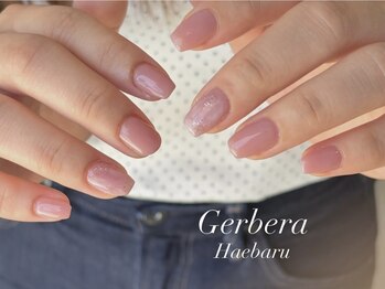ジェルベーラ(Gerbera)/綺麗めシンプルデザイン"