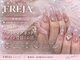 フレイヤ 新宿店(FREJA)の写真