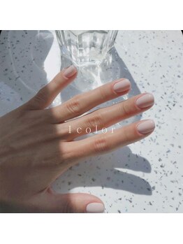 ネイルサロン オートクチュール 北浜店(Nail Salon Haute Couture)/ワンカラー★爪の補強にも◎
