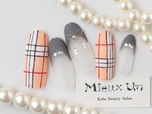 ミューアン(Mieux Un)/