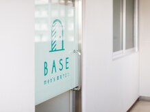 ベイス(BASE)/1.こちらからお入りください