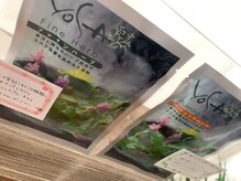 ヨサパーク サラ(YOSA PARK Sala)/ハーブ(医薬部外品)