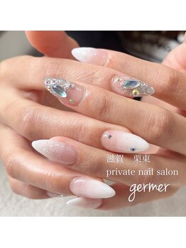 ホワイトとシルバーのグラデ！