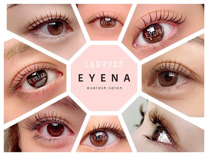 アイナ(EYENA)の写真