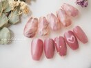 アシンメトリー〈新規7500円〉