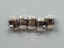 ロウイ(6ui.)/omochikomi design/8000yen