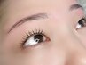 【2回目以降の方】似合わせまつげパーマ＋美眉Wax＋高濃度トリートメント付き