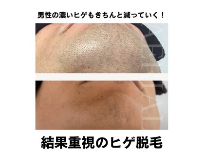 エアリアル 大牟田店の写真