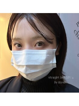 メゾンド シャルム カラット(maison de charme carat)/担当MIYABI/束感まつ毛パーマ