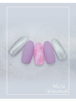 はあとねいる 松戸駅前店/ハンドデザイン No,74