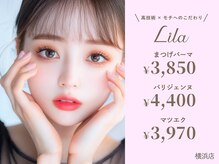 リラ 横浜店(Lila)