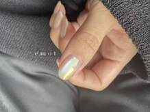 エモット(emot)/オーロラネイル