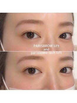 プライベートサロン ヴェール(Veil)/