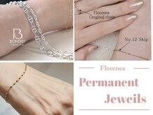 フロレネア(Florenea)の雰囲気（逗子初！大人気の留め具のないパーマネントジュエリー！）