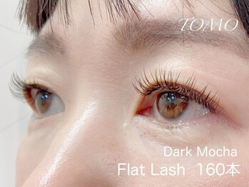 エネル バイ アルト(eneru by arto)/暗髪にも似合う！からエクステ