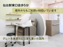 深爪矯正専門ネイルサロンです。詳細はホームページをご覧下さい