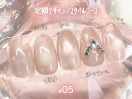 ちゅるんマグ×パールVビジュー