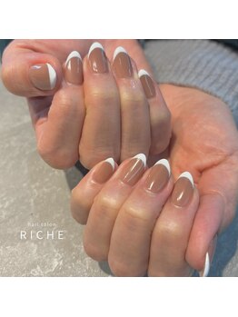 リッシュ(RICHE)/ヌーディーカラー×白フレンチ