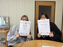 すたいるあっぷ/骨格、カラー診断