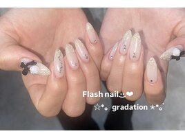 フラッシュネイル