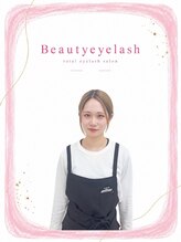 ビューティーアイラッシュ 豊橋カルミア店 ツチヤ