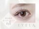 アイラ 新潟空港通店(EYELA)の写真