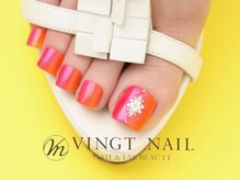 ヴァンネイル(VINGT NAIL nail&eye beauty)/シンプルがお好みの方に◎