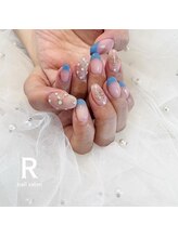 アール(R)/