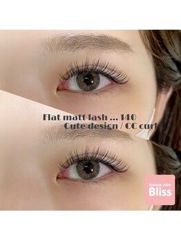 ブリス(Bliss)/Cute!